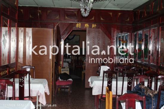  Local acondicionado para restaurante en alquiler en Ontinyent. - VALENCIA 