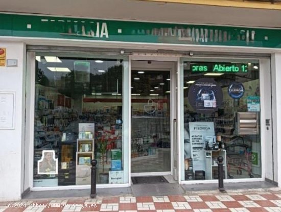  Local en venta en Albolote (Granada) 