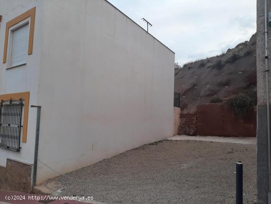  Solar para construcción de vivienda unifamiliar en el centro de Lorca - MURCIA 