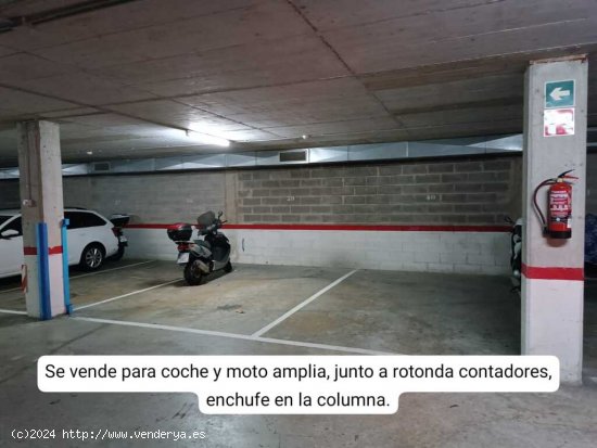  Parking coche en Venta en Donostia-San Sebastian Gipuzkoa BIDEBIETA 