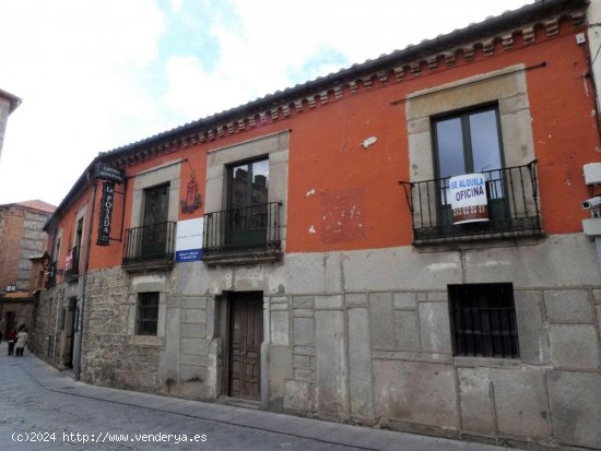  Oficina en alquiler en Ávila (Ávila) 